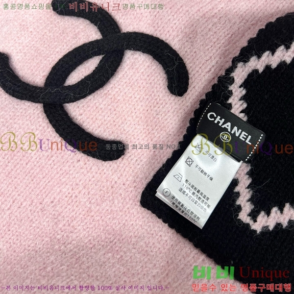 # ī CH24125-9