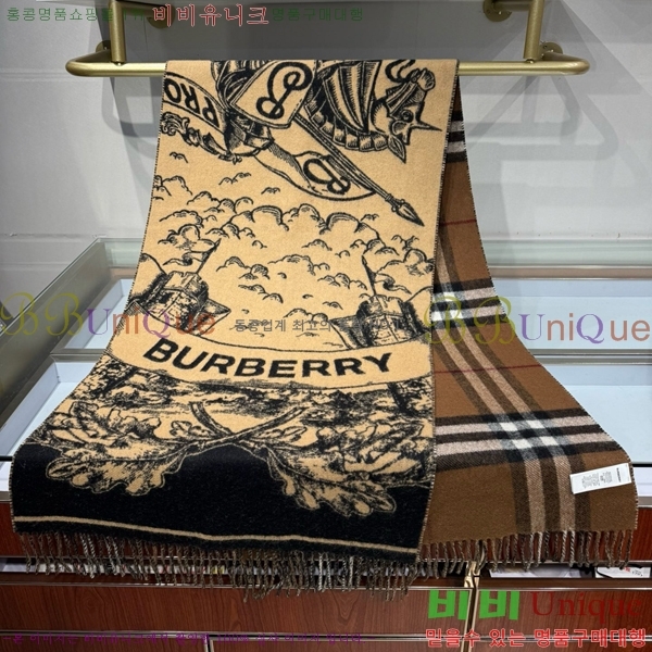 # ÷/ī BU198562-3