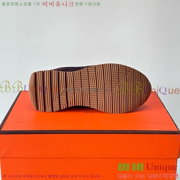 ���� �����޽� ����Ŀ�� HE8971233-4