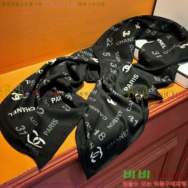 # ī CH241162-6