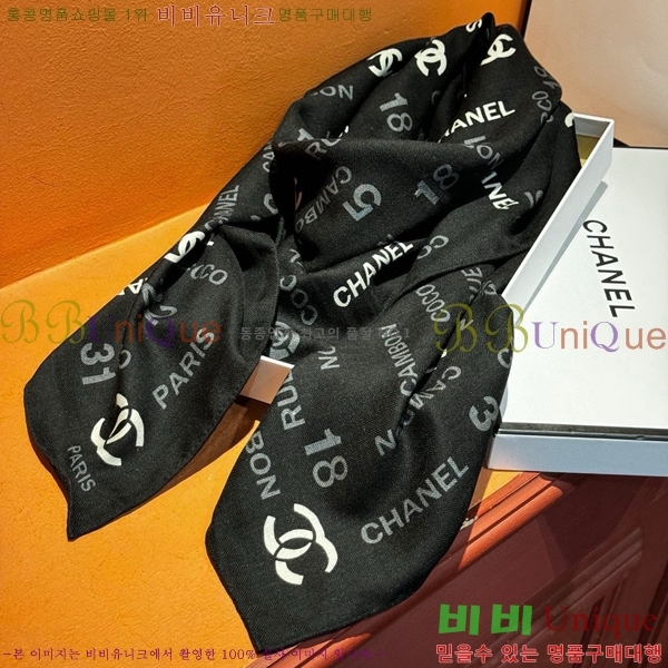 # ī CH241162-6