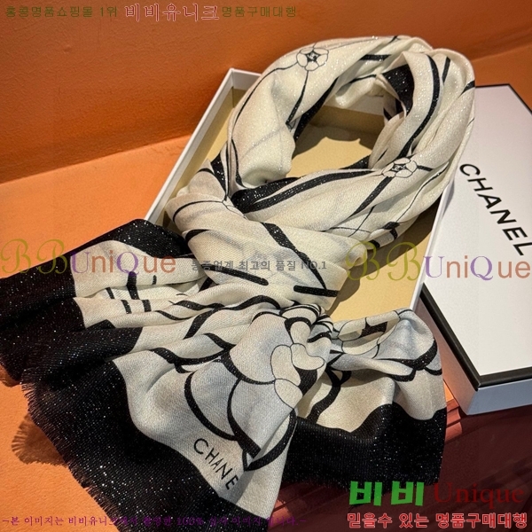 # ī CH241162-8