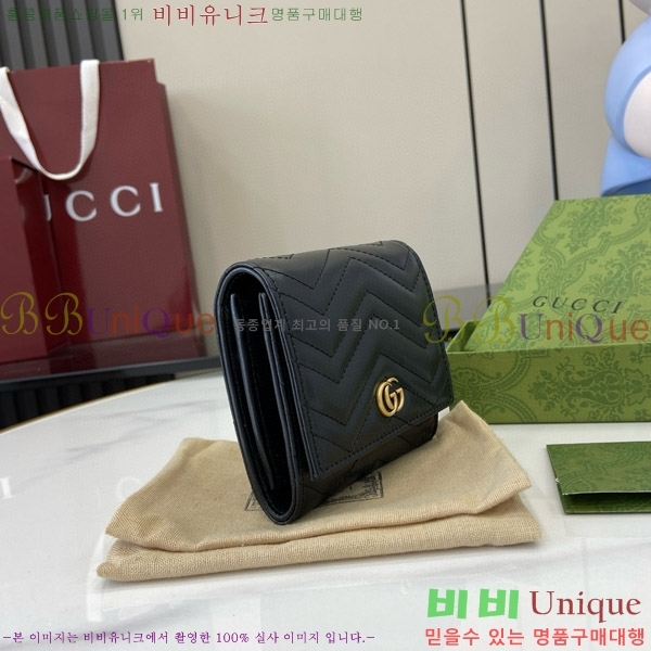 #���� GG ��Ʋ�� ������ 723799-194