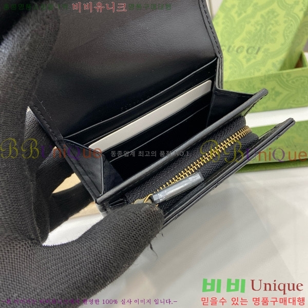 #���� GG ��Ʋ�� ������ 723799-194