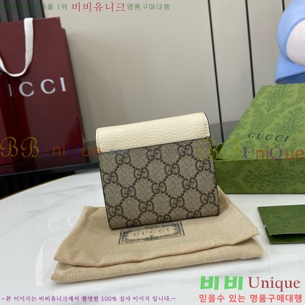 #���� GG ��Ʋ�� ������ 723799-193