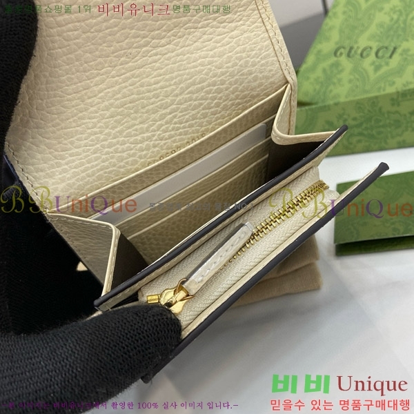 #���� GG ��Ʋ�� ������ 723799-193