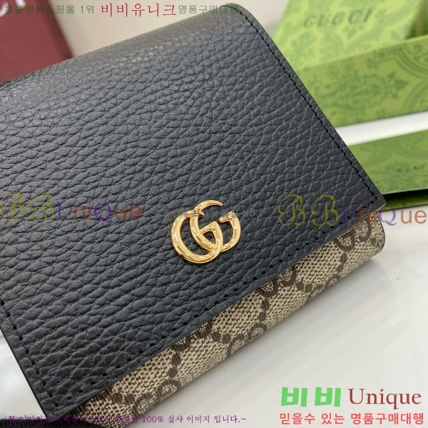 #���� GG ��Ʋ�� ������ 723799-191