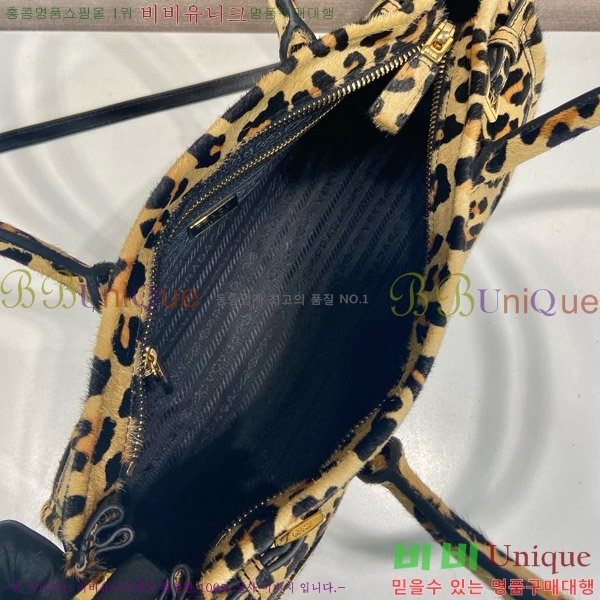 #����� �̵�� ��Ʈ�� 1BA426-300