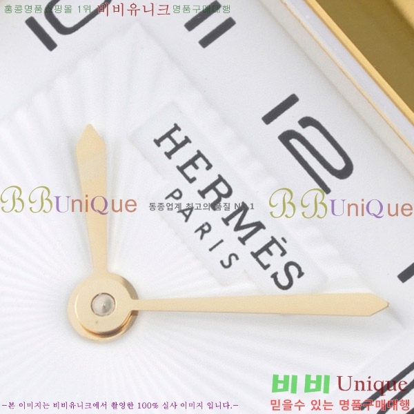 ޽ Heure H ġ  H452630-3