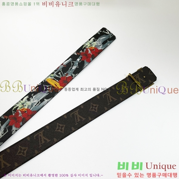 #���̺��� ��Ʈ 87155277-3 ��4cm