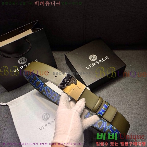 #������ü ��Ʈ VE765193-3 �� 4cm