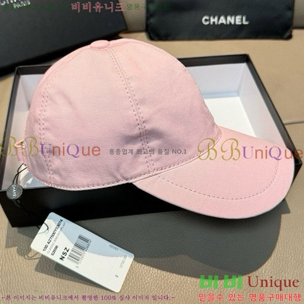   CH4798354715-3