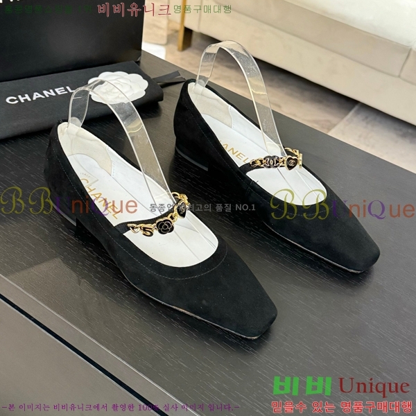  ޸ ÷  CH7058244-2