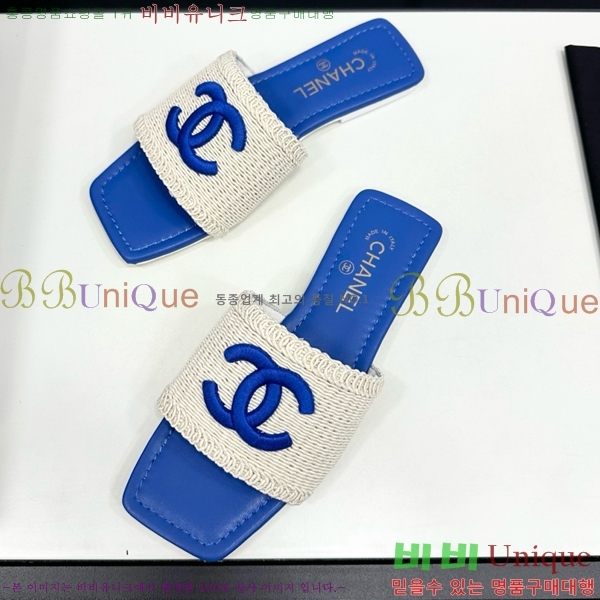 ���� ���� ������ CH746552-2