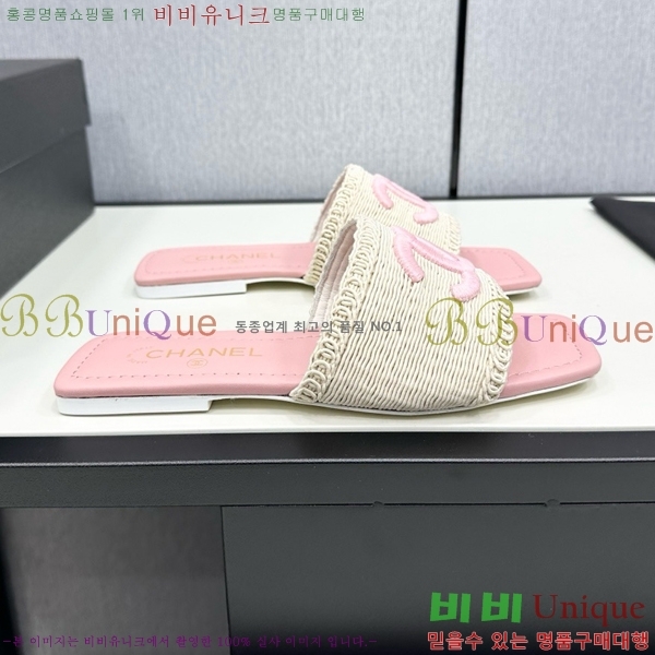 ���� ���� ������ CH746552-3