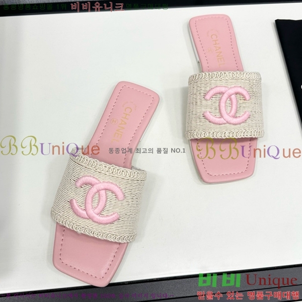 ���� ���� ������ CH746552-3