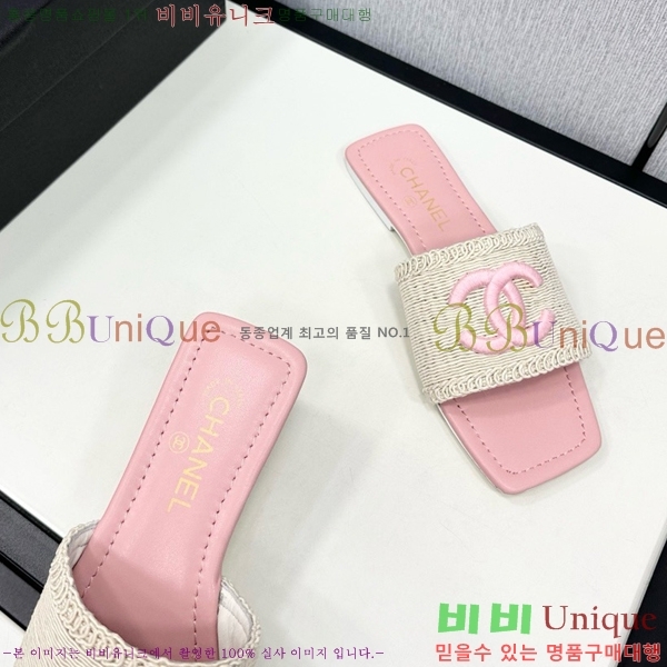 ���� ���� ������ CH746552-3