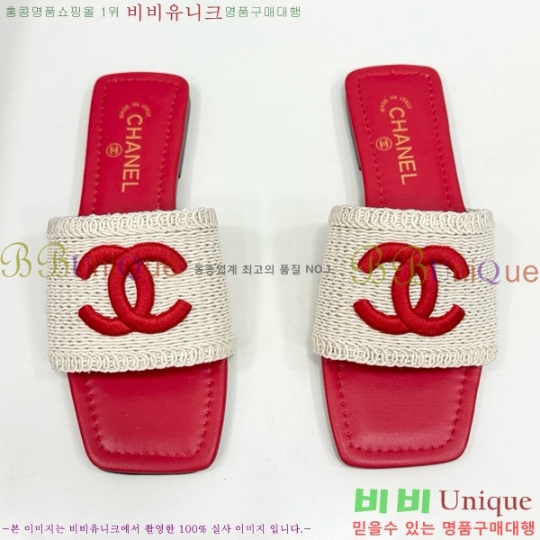 ���� ���� ������ CH746552-7