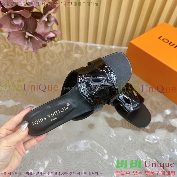 ���̺��� ���� LV52535515-3