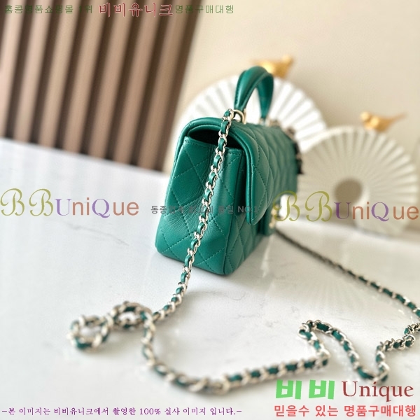 # Ŭ ̴ ڵ AS2431-307
