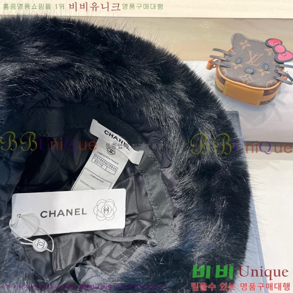   CH4798354724-1