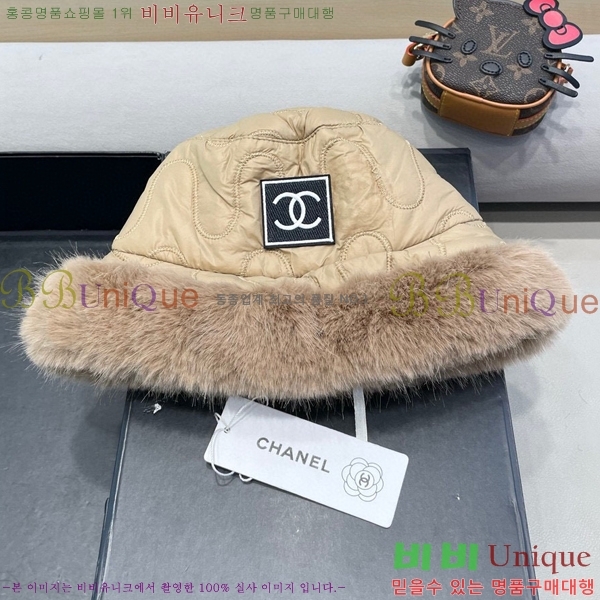   CH4798354724-2
