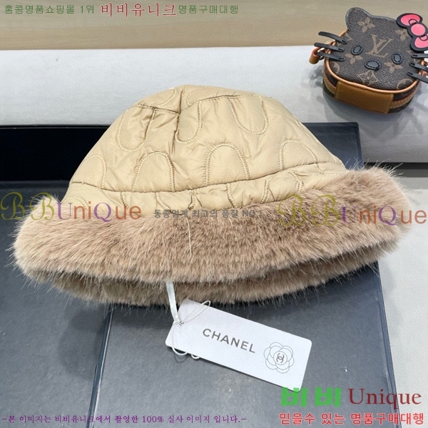   CH4798354724-2