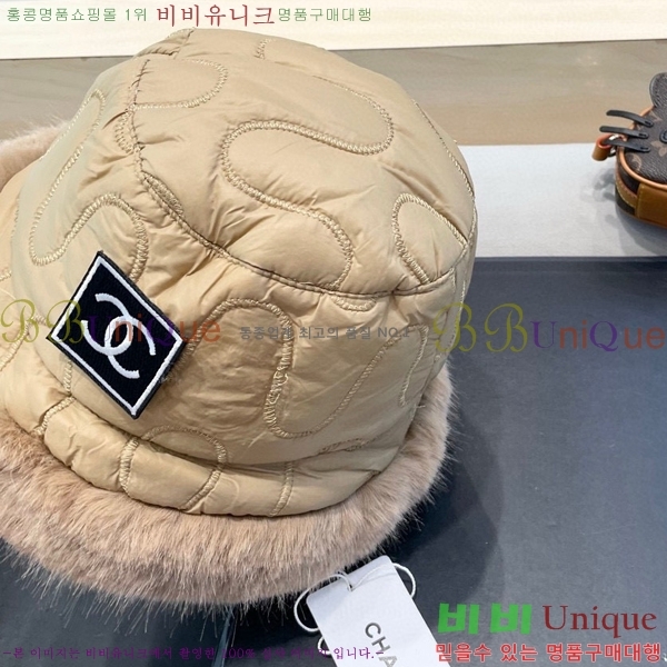   CH4798354724-2