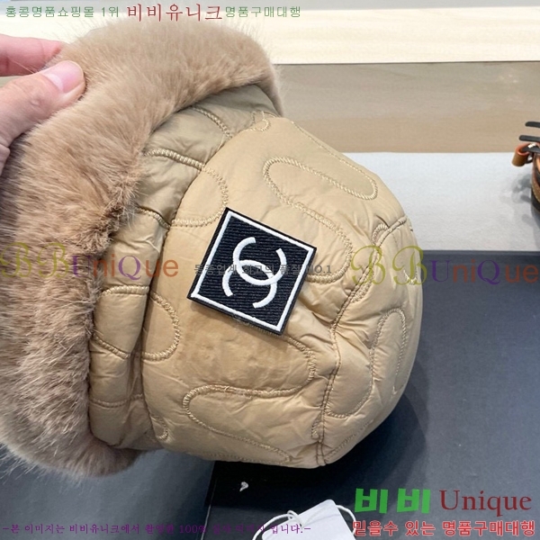   CH4798354724-2
