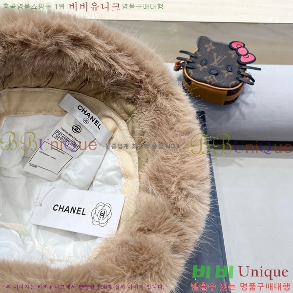   CH4798354724-2