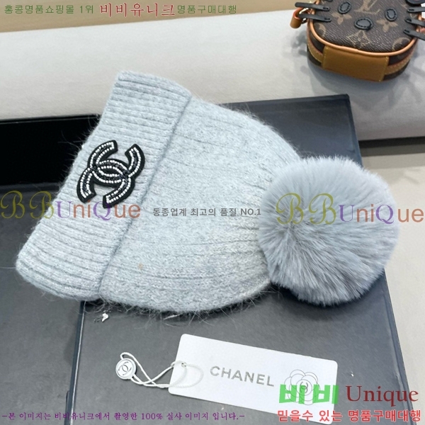   CH4798354726-2