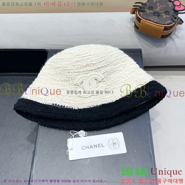   CH4798354728-3
