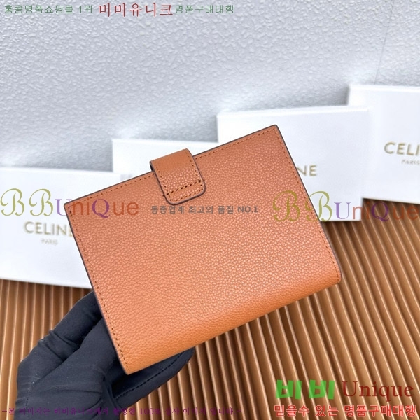 ������ �����Ƹ� �̵�� ���� 10M913-3