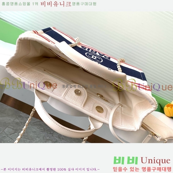 #*  ι AS3351-101