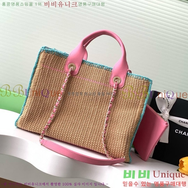 # ĵ  Ʈ  AS3257-1300