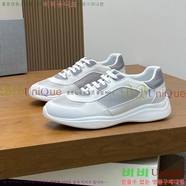 ���� ����� ����Ŀ�� PRA44119562-4