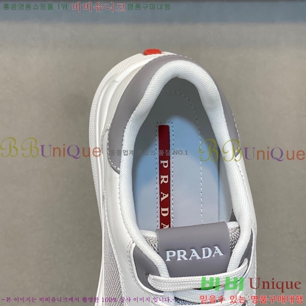 ���� ����� ����Ŀ�� PRA44119562-4