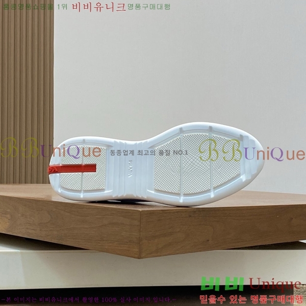 ���� ����� ����Ŀ�� PRA44119562-4