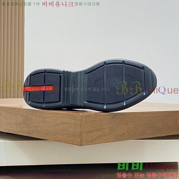 ���� ����� ����Ŀ�� PRA44119562-6