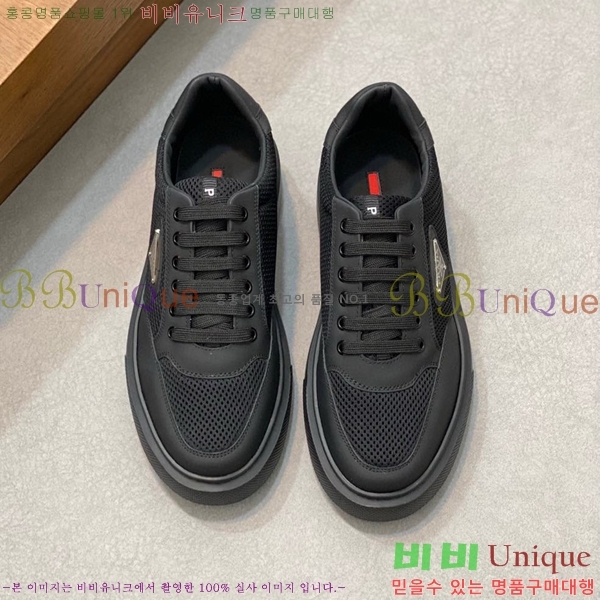 ���� ����� ����Ŀ�� PRA44119562-9