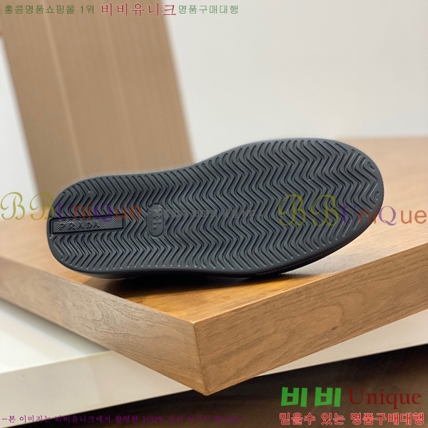 ���� ����� ����Ŀ�� PRA44119562-9