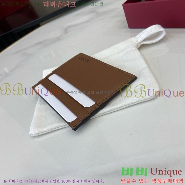 #���� ���� GG ������ ������ ī�� ���� 818952-102