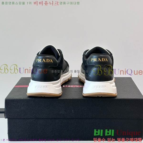 ���� ����� ����Ŀ�� PRA1977925-1