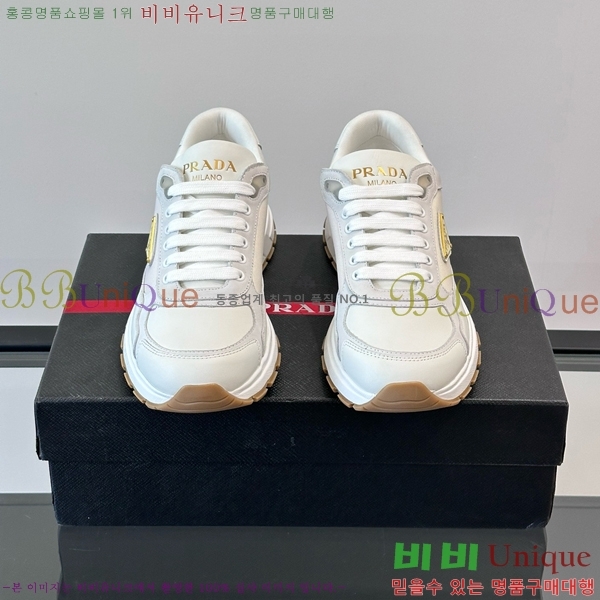 ���� ����� ����Ŀ�� PRA1977925-2