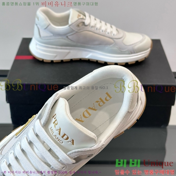 ���� ����� ����Ŀ�� PRA1977925-2