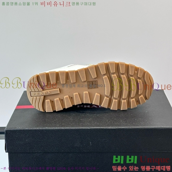 ���� ����� ����Ŀ�� PRA1977925-2