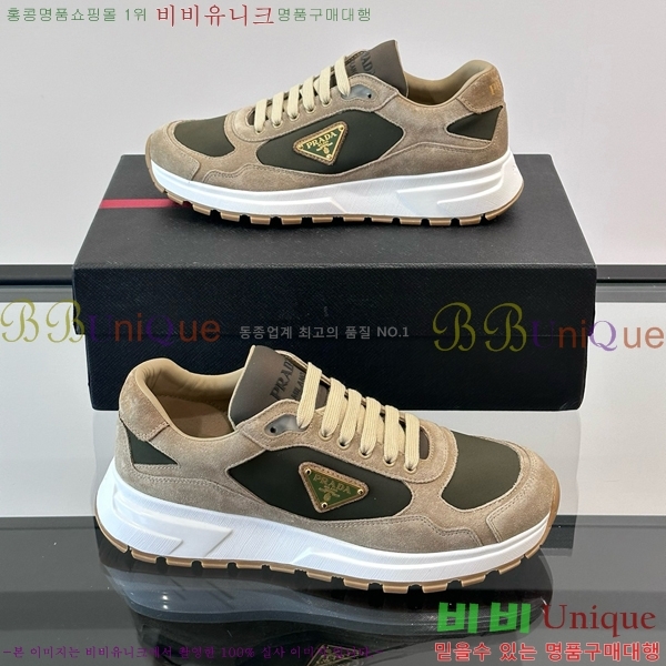 ���� ����� ����Ŀ�� PRA1977925-4