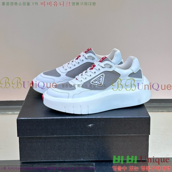 ���� ����� ����Ŀ�� PRA1977925-7