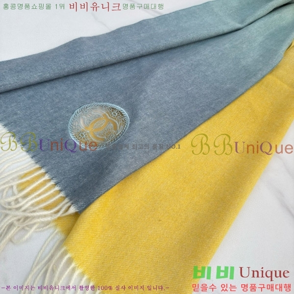 # ÷/ī 20CH241123357-3