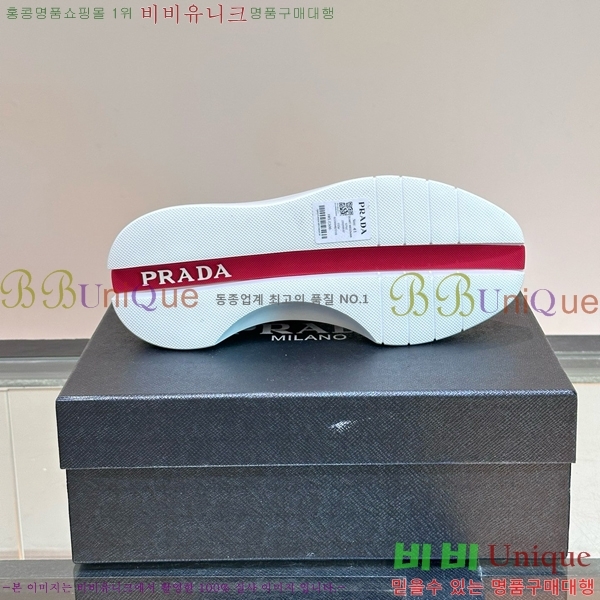 ���� ����� ����Ŀ�� PRA1977925-7